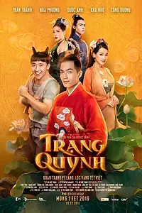 Главный постер фильма «Trạng Quỳnh (2019)»