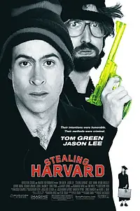 Постер к фильму «Мой криминальный дядюшка (2002)»
