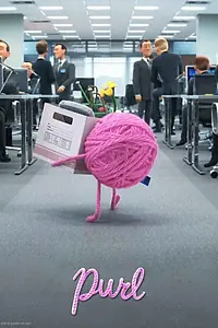 Постер к мультфильму «Перл (2018)»