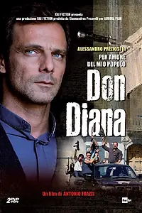 Главный постер сериала «Ради любви к моему народу (2014)»