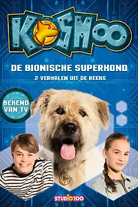Постер к сериалу «Космо (2016)»