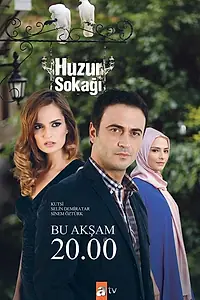 Постер к сериалу «Мирная улица (2012 - 2014)»