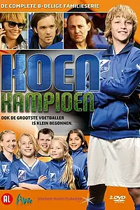 Постер к сериалу «Кун — чемпион (2012)»