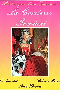 Главный постер фильма «Графиня Гамиани (1997)»