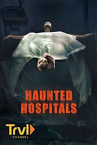 Постер к сериалу «Больницы с призраками (2018)»
