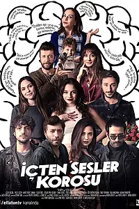 Постер к сериалу «Хор внутренних голосов (2019)»