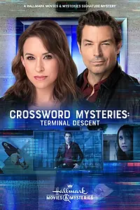 Постер к сериалу «Тайны кроссвордов (2019)»