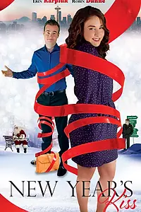 Главный постер фильма «Новогодний поцелуй (2019)»