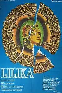 Постер к фильму «Лилика (1970)»