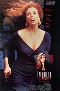 Постер к фильму «Импульс (1990)»