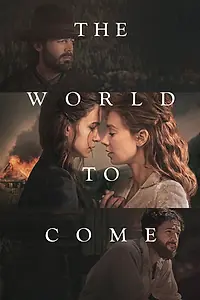 Постер к фильму «Мир грядущий (2020)»
