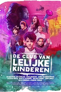 Постер к фильму «Клуб уродливых детей (2019)»