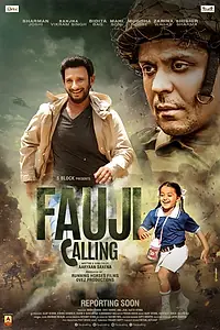 Постер к фильму «Fauji calling (2021)»