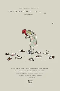 Главный постер фильма «The Wormwood Star (2018)»