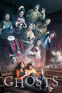 Главный постер сериала «Призраки (2019 - 2023)»