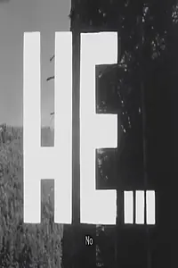 Постер к фильму «Ne (1966)»