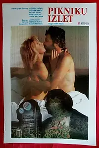 Главный постер фильма «Pikniku (1986)»
