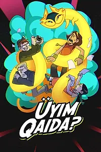 Постер к мультфильму «Хочу домой (2025)»