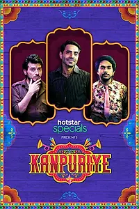 Главный постер фильма «Kanpuriye (2019)»