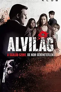 Главный постер сериала «Преступный мир (2019)»