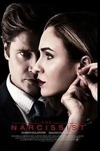 Главный постер фильма «The Narcissist (2019)»