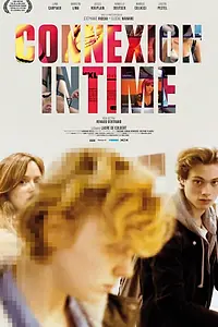 Постер к фильму «Интимная связь (2019)»