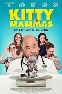 Главный постер фильма «Кото-мамочки (2020)»