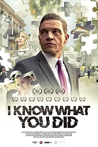 Постер к фильму «I Know What You Did (2019)»