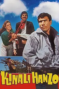Постер к фильму «Kınalı Hanzo (1989)»