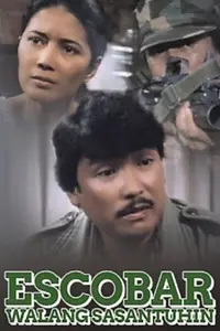 Постер к фильму «Escobar: Walang sasantuhin (1995)»