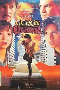 Постер к фильму «Geron Olivar (1994)»