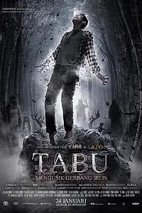 Постер к фильму «Табу (2019)»