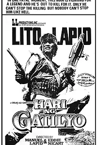 Постер к фильму «Hari ng Gatilyo (1985)»