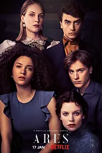 Постер к сериалу «Арес (2020)»