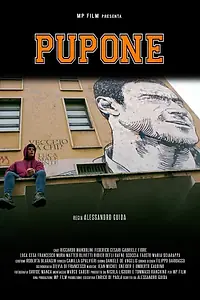 Постер к фильму «Большой ребёнок (2019)»