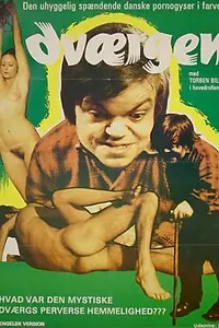 Постер к фильму «Грешный карлик (1973)»