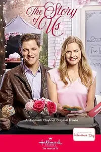 Постер к фильму «История о нас (2019)»