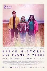 Главный постер фильма «Краткая история зелёной планеты (2019)»