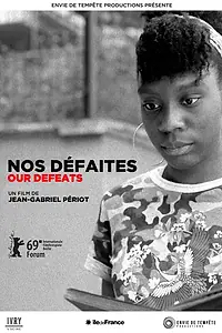 Постер к фильму «Наши поражения (2019)»