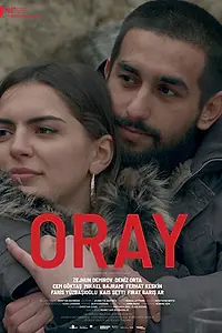 Постер к фильму «Орай (2019)»