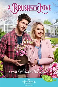 Главный постер фильма «Кисть любви (2019)»