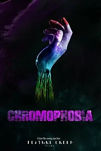 Постер к фильму «Хромофобия (2019)»