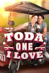 Главный постер сериала «TODA One I Love (2019)»