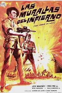 Постер к фильму «Битва за Манилу (1964)»