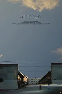 Главный постер фильма «Out of Place (2019)»