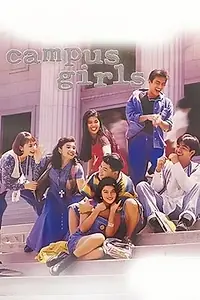 Постер к фильму «Campus Girls (1995)»