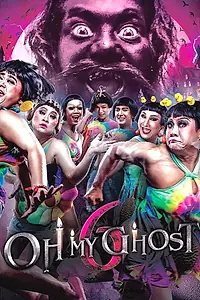 Главный постер фильма «Hor Taew Tak 6 (2018)»