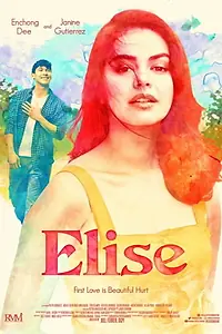Главный постер фильма «Elise (2019)»