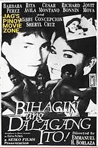 Главный постер фильма «Bihagin ang dalagang ito (1989)»