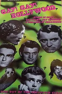 Главный постер фильма «Gay, Gay Hollywood (1980)»